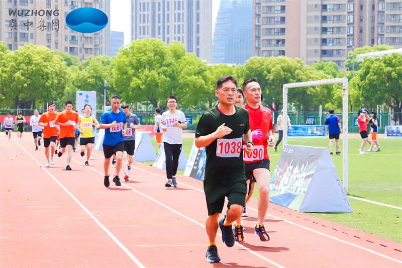 1621146259849375.jpg 第九屆職工運動會小圖 (13).jpg