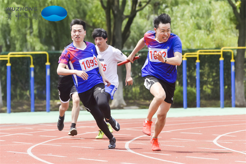 1621146300387218.jpg 第九屆職工運動會小圖 (10).jpg